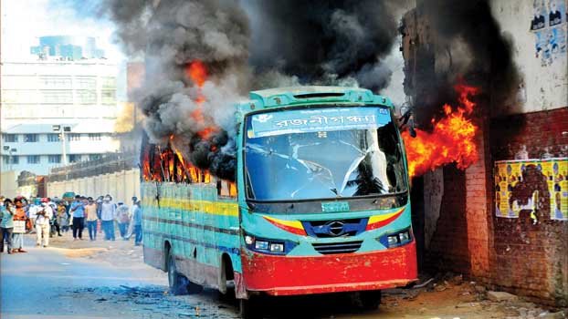 9 buses set on fire in city