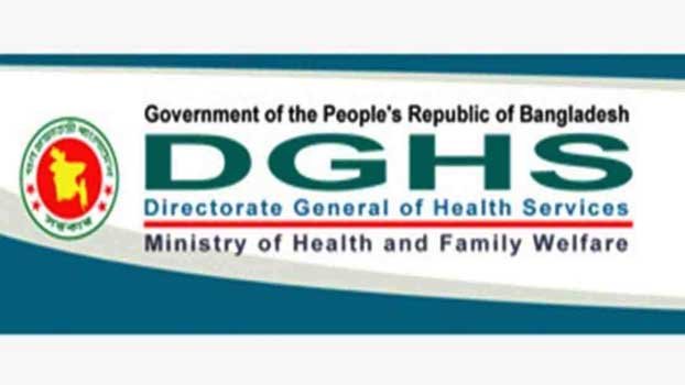Crackdown on errant hospitals
