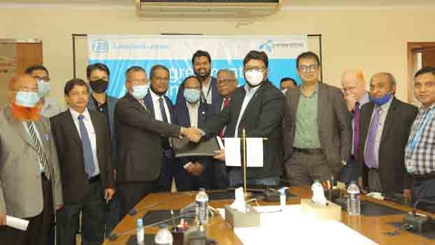 Janata Bank inks deal with GP for internet, SMS, telecom services