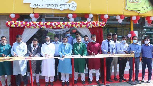 Easy Build opens outlet at Savar