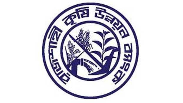 RAKUB disburses Tk 39-cr CMSME loans in north-western zone