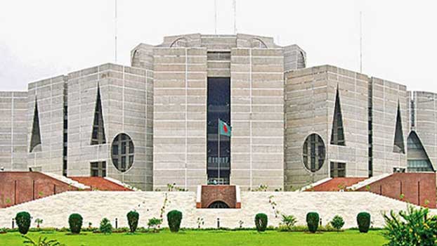 JS passes Fisheries and Fisheries Products Bill