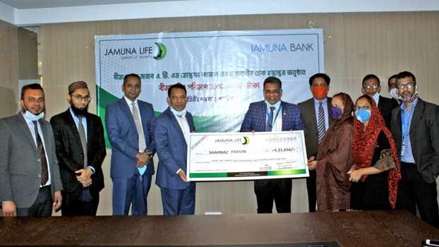 Jamuna Bank, JLI settle insurance claim promptly