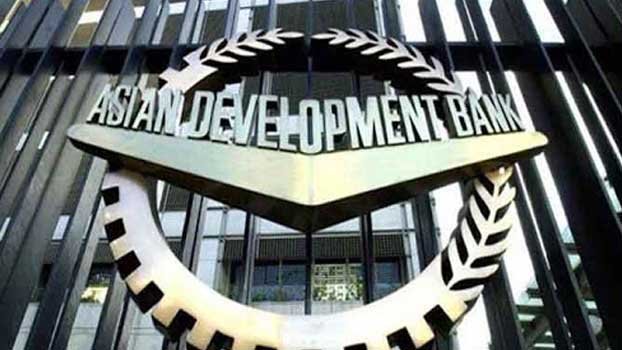 ADB issues first Pakistan rupee-linked bonds