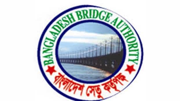 BBA for raising tolls of two major bridges