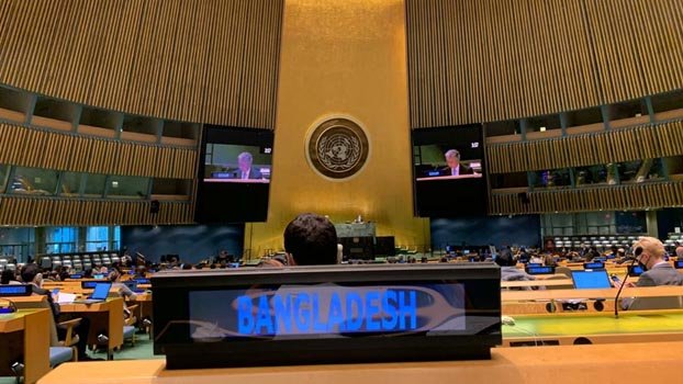UN adopts resolution for urgent solution to Rohingya crisis