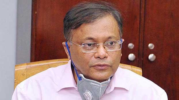 Hasan for finding reason behind Fakhrul’s statement