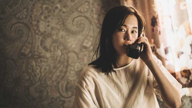K-Drama ‘The Call’ to release on Friday