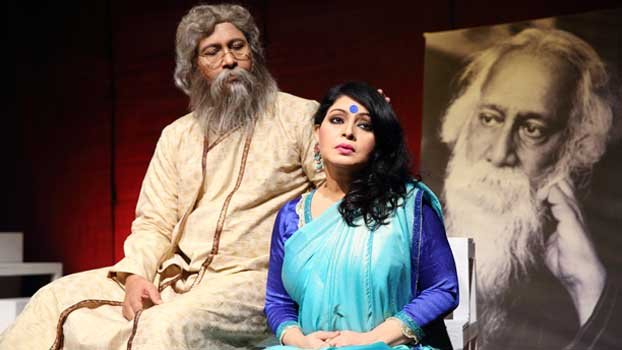 ‘Ami O Rabindranath’ stages at Shilpakala