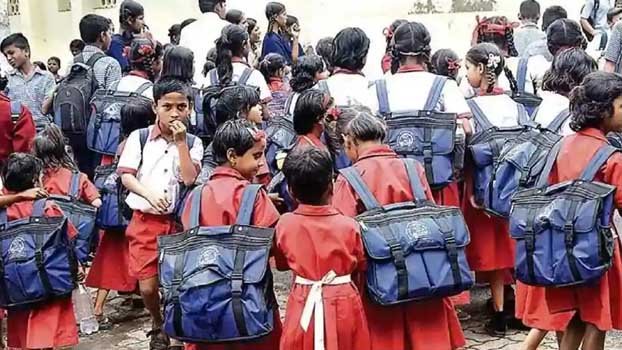 Lottery admission in all schools