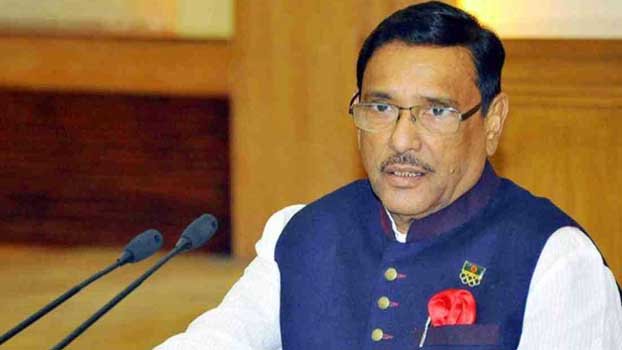 AL doesn’t back wrongdoers: Obaidul Quader