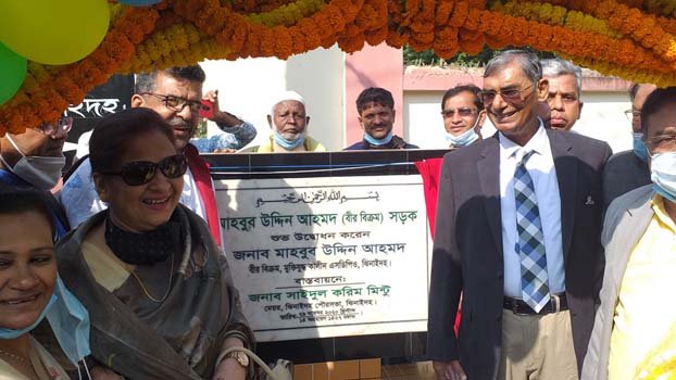 Jheniadah road named after freedom fighter