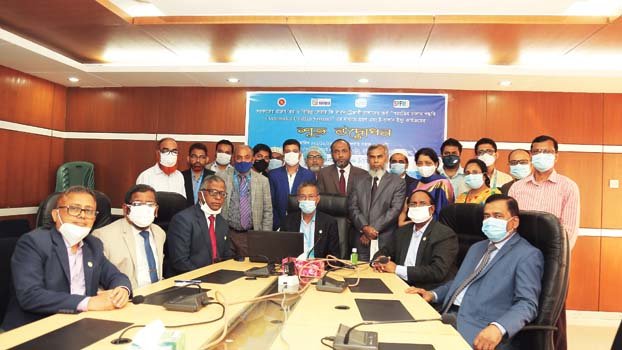 Tanzim appointed CEO of UCB Investment Ltd