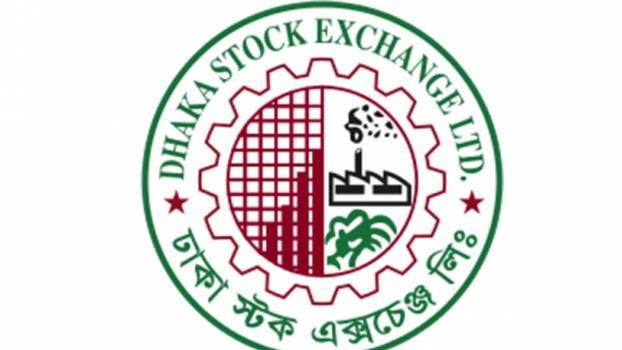  Investors get back Tk 8,483 crore on DSE last week