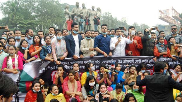 Countrywide protests on
