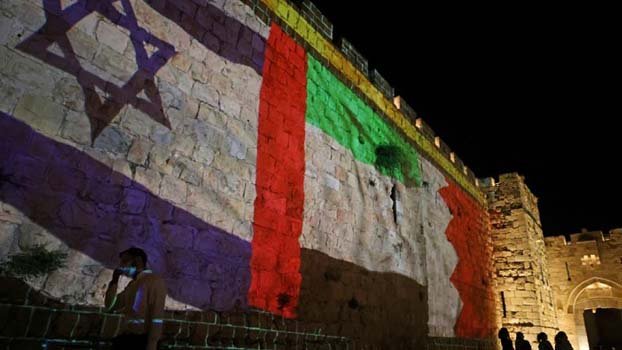 Saudi, Israeli officials spar at regional conference
