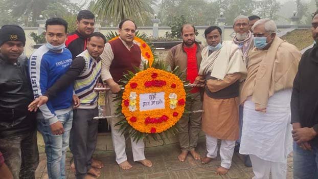 Chuadanga-Free Day observed 