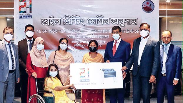 Bank Asia donates braille printing machine to BDDT