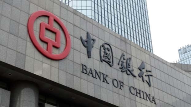 Bank of China fined over crude oil futures product