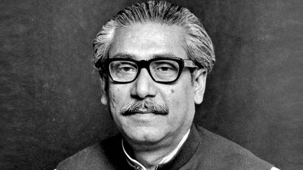 High treason case over  disgracing Bangabandhu