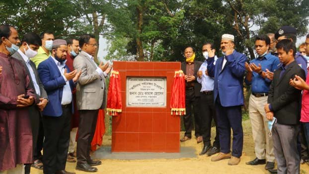 Adinath Observation Tower on top of Mainak mountain 