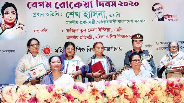 5 distinguished women receive Begum Rokeya Padak