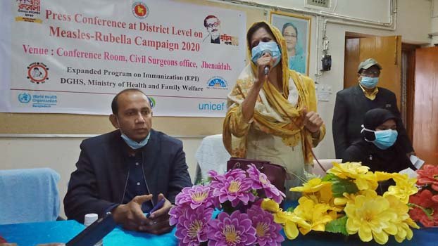 3.5 lakh pupils to get measles, rubella vaccine in Jhenaidah