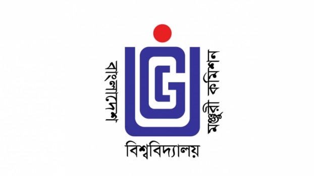Public universities may take final exams: UGC