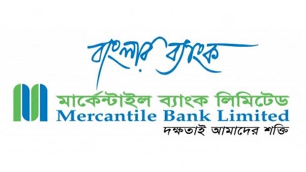 Mercantile Bank joins FCI as associate member