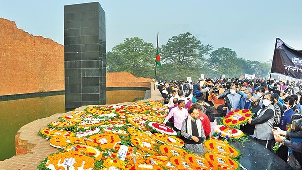 Vow to resist anti-liberation elements