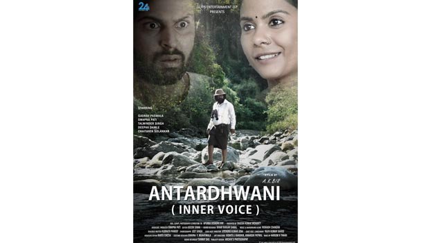 Cinemaking fest to screen  films from 54 countries