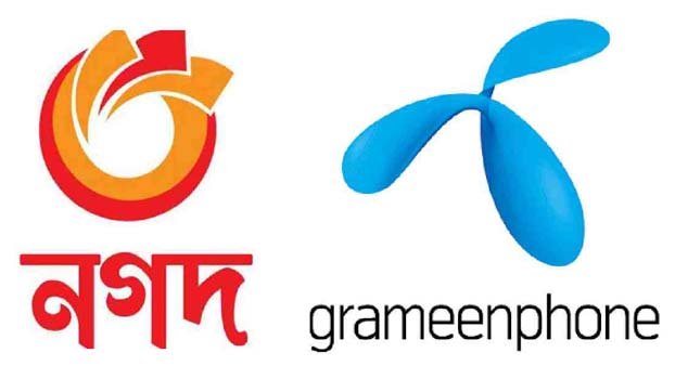 Nagad, GP tie up for digital financial inclusion