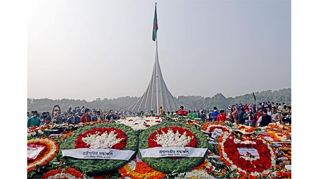 Nation celebrates Victory day