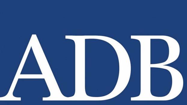 ADB grant to boost  BD’s business race