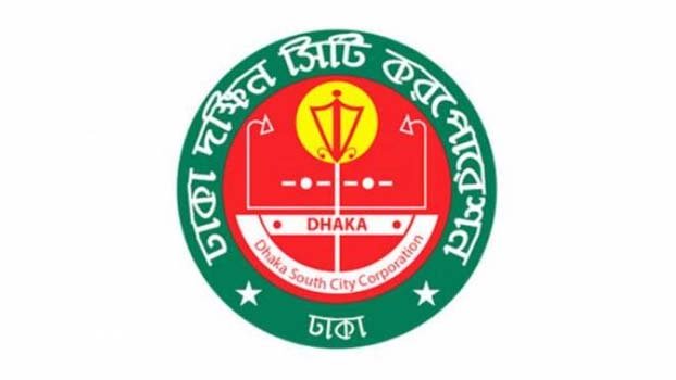 DSCC drive against illegal infrastructures goes on