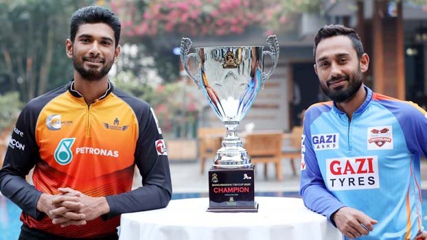 Bangabandhu T20 Cup final today