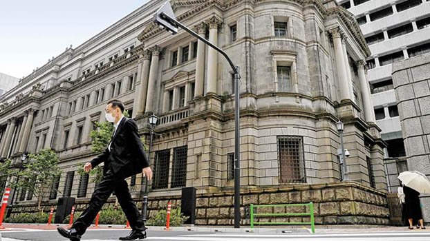 Japan’s central bank extends corporate funding prog