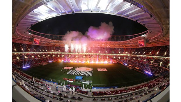 Qatar unveils fourth 2022 WC stadium