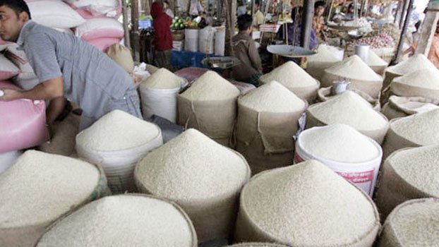 Rice market volatile