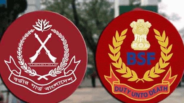 51st BGB-BSF DG level talks on Dec 22-26 in Guwahati