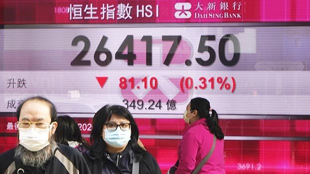 Global shares weaker as virus fears overshadow US stimulus