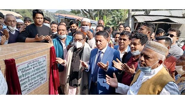 Construction work on Tk 16-cr bridge begins