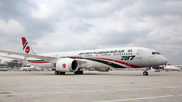 Biman suspends all flights to Saudi Arabia for a week