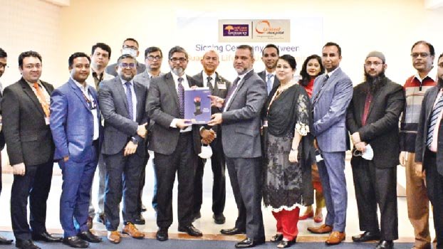 Guardian Life inks deal  with United Hospital