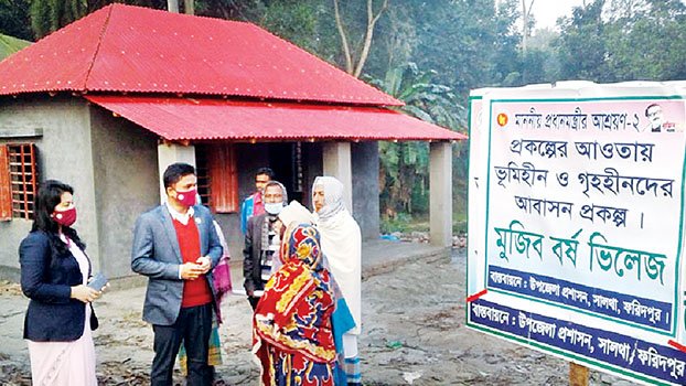 1480 Faridpur homeless to get house by January
