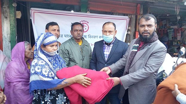 Blankets distributed 