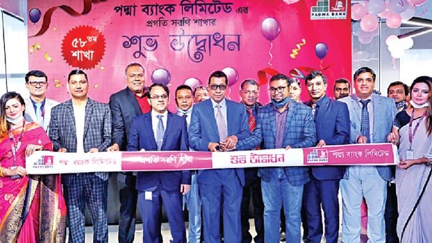Padma Bank opens its 58th branch at Pragati Sarani