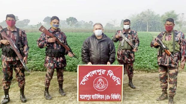 Iranian national  held in Jheniadah