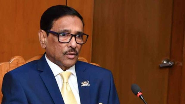 Quader for giving scopes to dedicated workers in politics