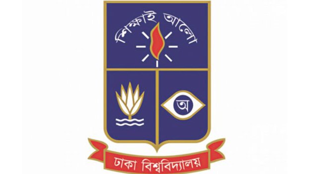 ‘Bangabandhu Lecture Series’ to begin today at DU